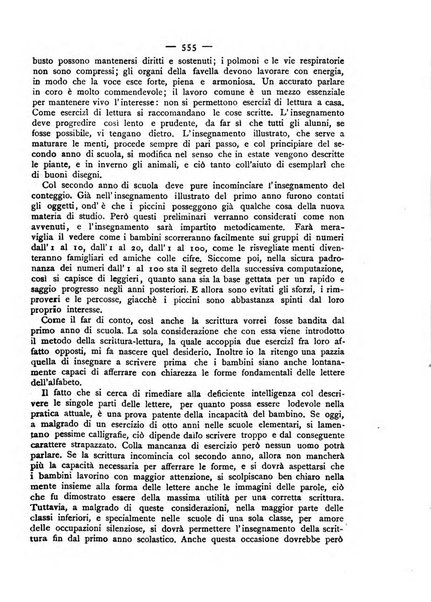 Giornale della Società italiana d'igiene