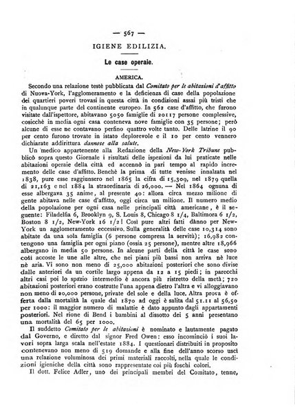 Giornale della Società italiana d'igiene