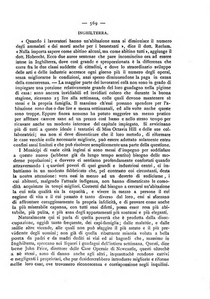 Giornale della Società italiana d'igiene