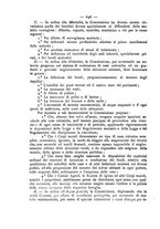 giornale/MIL0273089/1886/unico/00000660