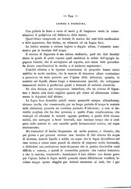 Giornale della Società italiana d'igiene