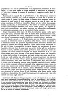 giornale/MIL0273089/1887/unico/00000033