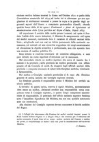 giornale/MIL0273089/1887/unico/00000122