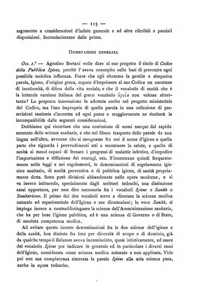 Giornale della Società italiana d'igiene