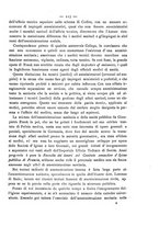 giornale/MIL0273089/1887/unico/00000127