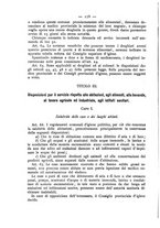 giornale/MIL0273089/1887/unico/00000188