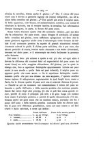 giornale/MIL0273089/1887/unico/00000233