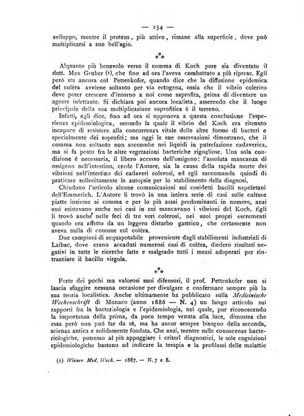 Giornale della Società italiana d'igiene