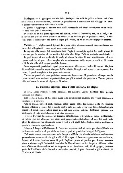 Giornale della Società italiana d'igiene