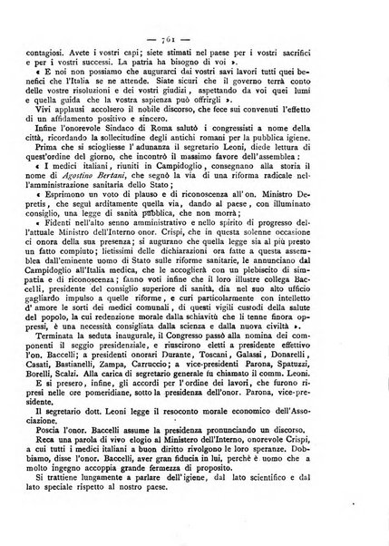 Giornale della Società italiana d'igiene