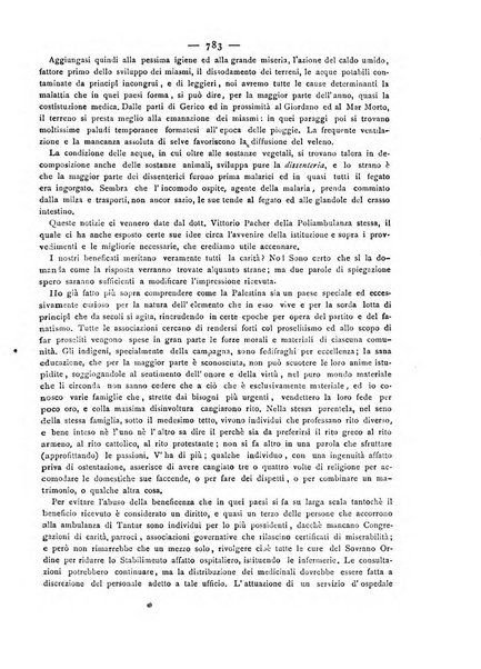 Giornale della Società italiana d'igiene