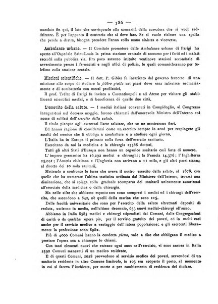 Giornale della Società italiana d'igiene