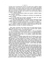 giornale/MIL0273089/1888/unico/00000564