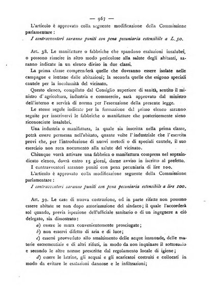 Giornale della Società italiana d'igiene