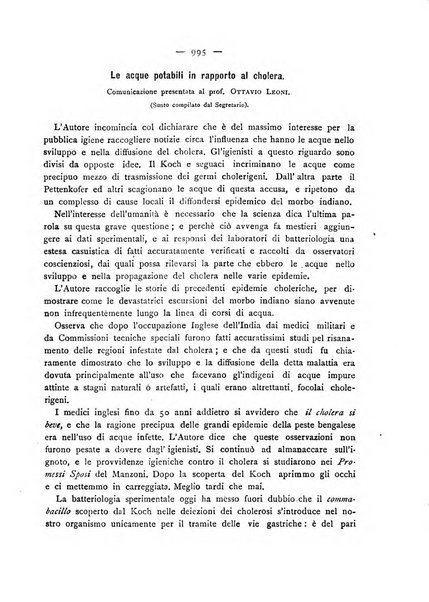 Giornale della Società italiana d'igiene