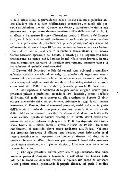 Giornale della Società italiana d'igiene