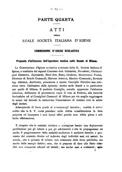 Giornale della Società italiana d'igiene