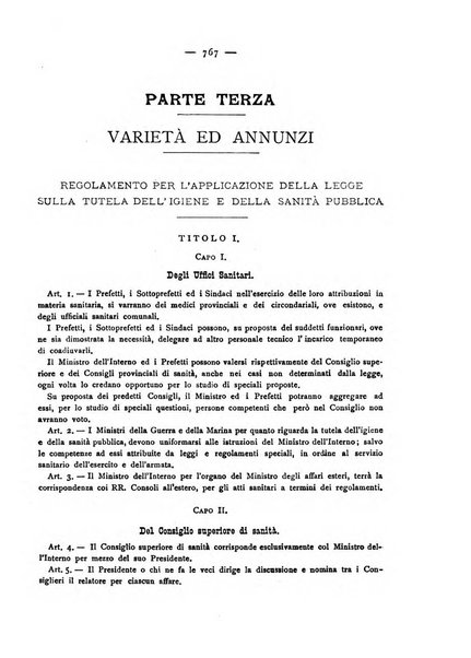 Giornale della Società italiana d'igiene