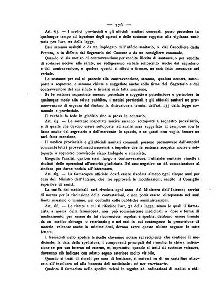 Giornale della Società italiana d'igiene