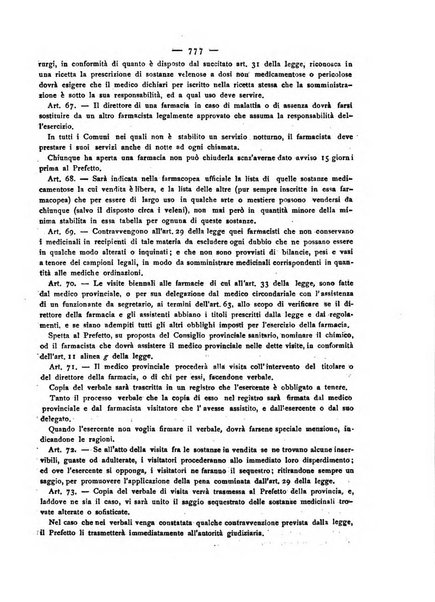 Giornale della Società italiana d'igiene