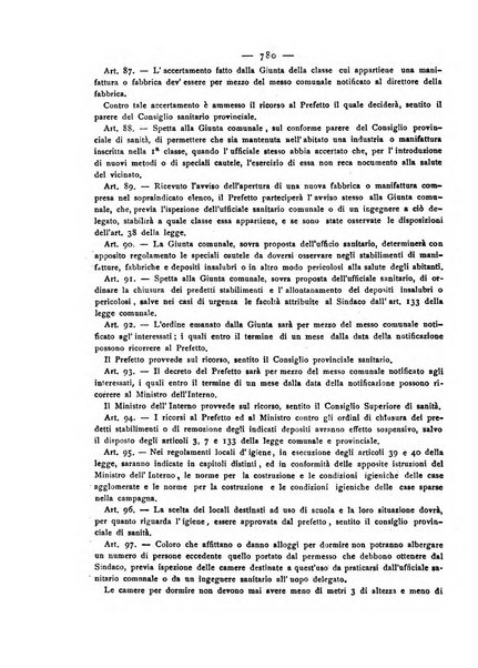 Giornale della Società italiana d'igiene