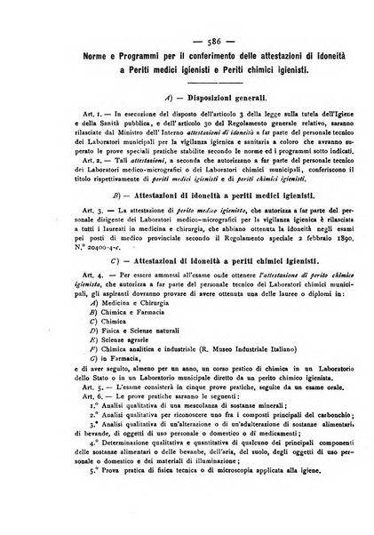 Giornale della Società italiana d'igiene