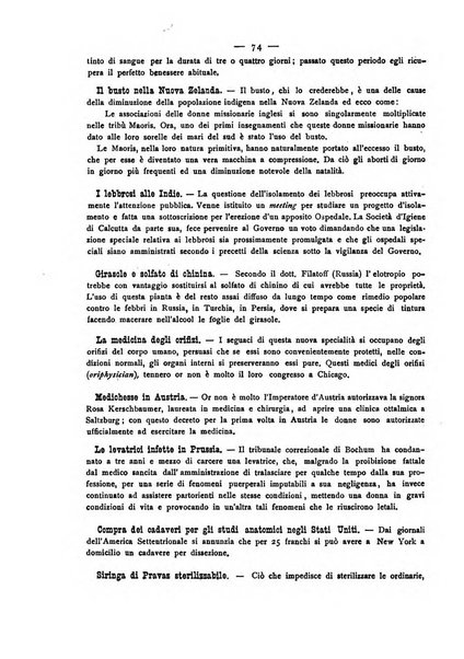 Giornale della Società italiana d'igiene