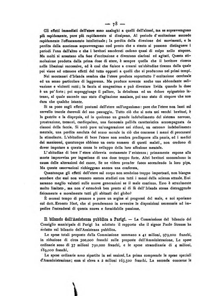 Giornale della Società italiana d'igiene