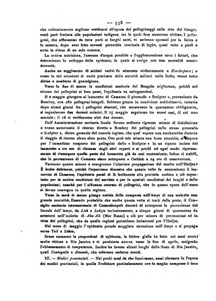 Giornale della Società italiana d'igiene