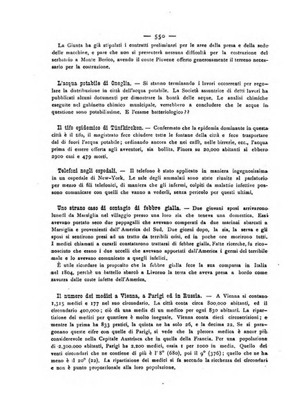 Giornale della Società italiana d'igiene