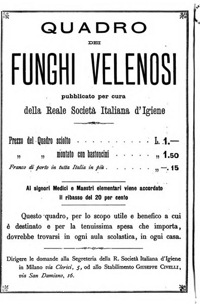 Giornale della Società italiana d'igiene