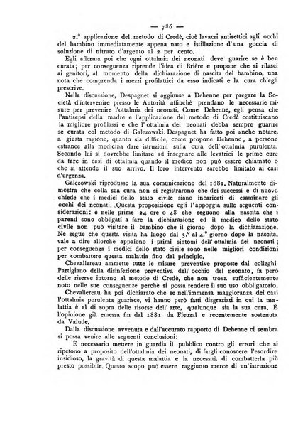 Giornale della Società italiana d'igiene