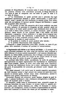 giornale/MIL0273089/1892/unico/00000071