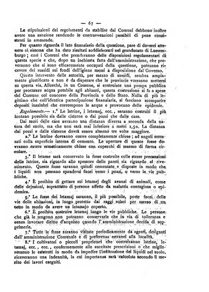 Giornale della Società italiana d'igiene