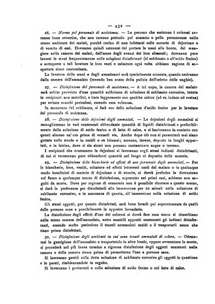 Giornale della Società italiana d'igiene