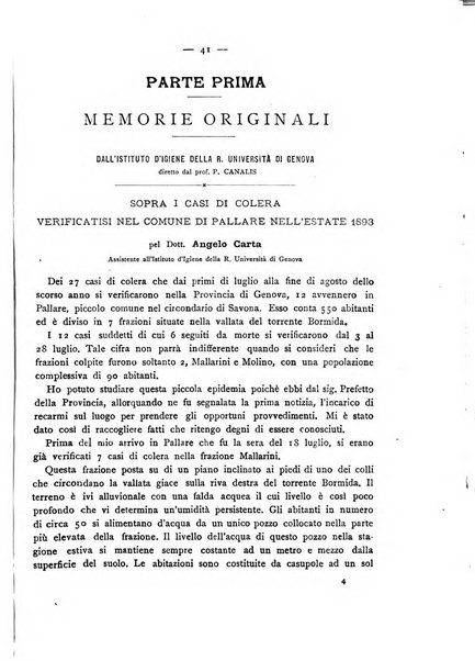 Giornale della Società italiana d'igiene