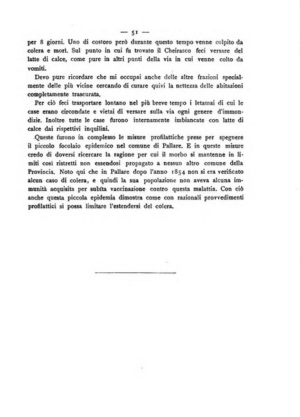 Giornale della Società italiana d'igiene