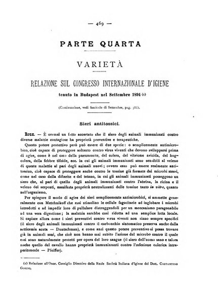 Giornale della Società italiana d'igiene