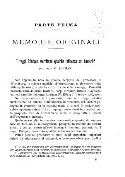 Giornale della Società italiana d'igiene