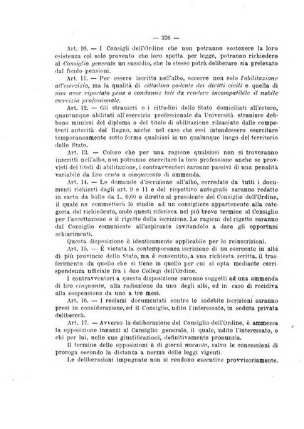 Giornale della Società italiana d'igiene