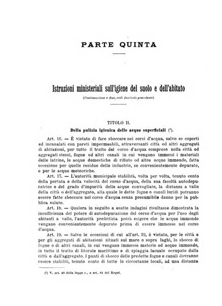 Giornale della Società italiana d'igiene