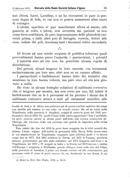 Giornale della Società italiana d'igiene