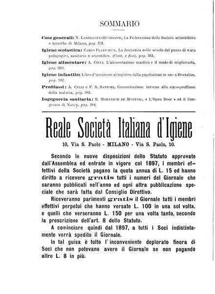 Giornale della Società italiana d'igiene