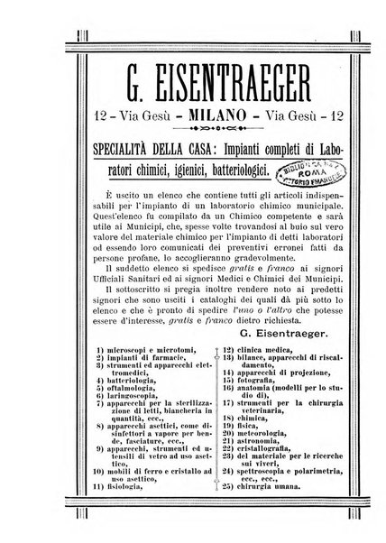 Giornale della Società italiana d'igiene