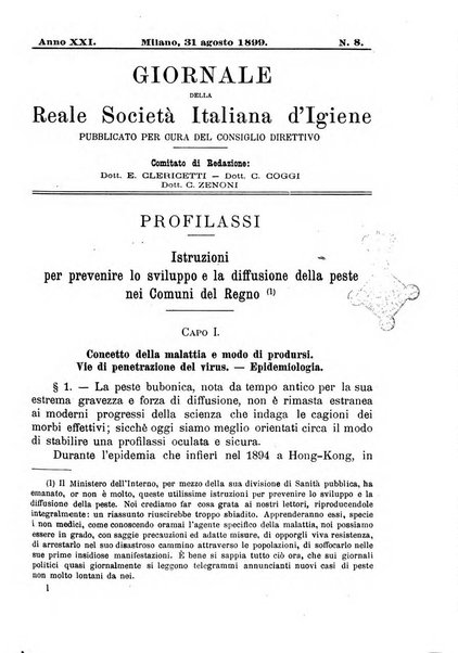 Giornale della Società italiana d'igiene