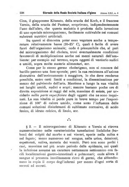 Giornale della Società italiana d'igiene