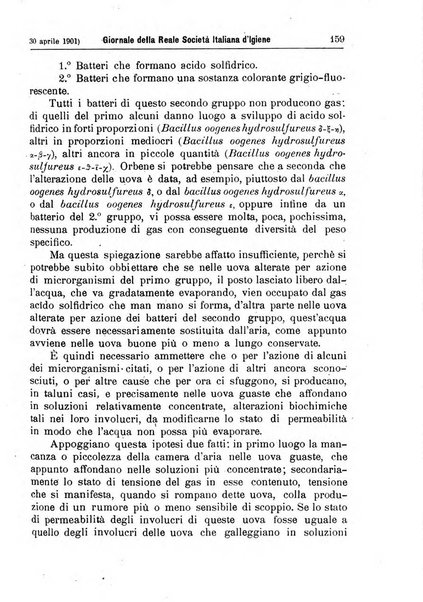 Giornale della Società italiana d'igiene