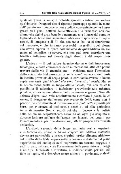 Giornale della Società italiana d'igiene