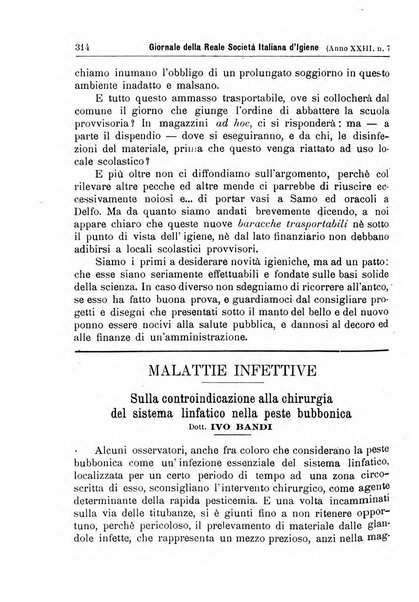 Giornale della Società italiana d'igiene