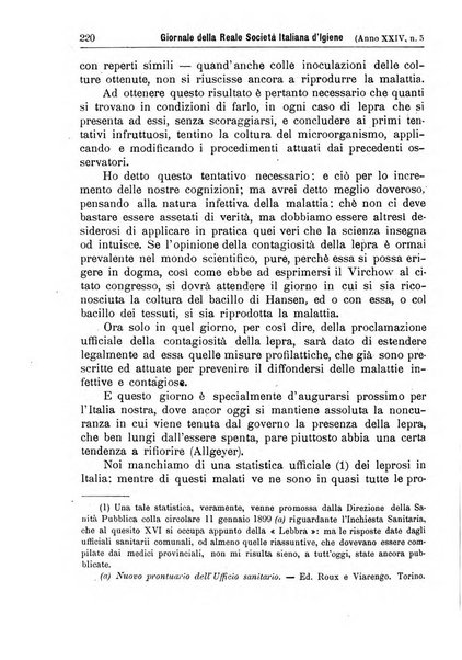 Giornale della Società italiana d'igiene